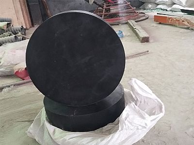 安平县GJZ板式橡胶支座的主要功能工作原理
